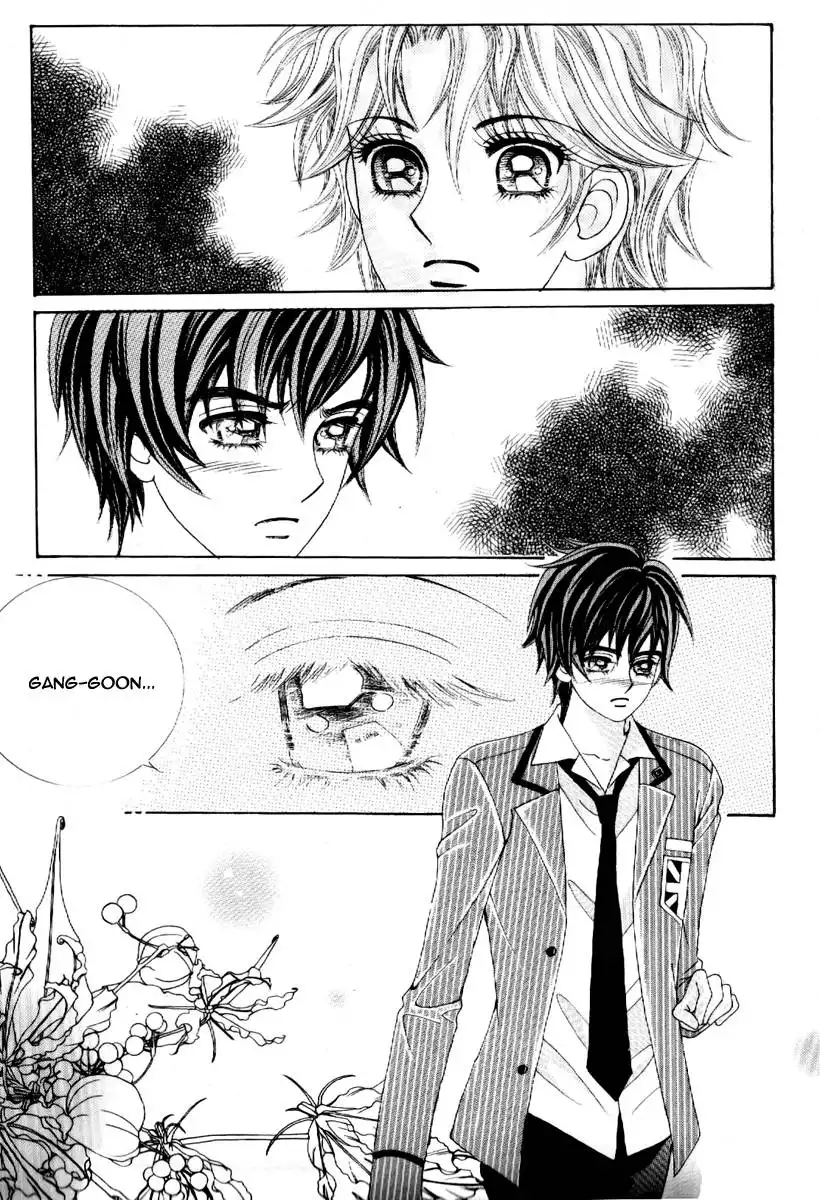 Boy of the Female Wolf Chapter 67 11